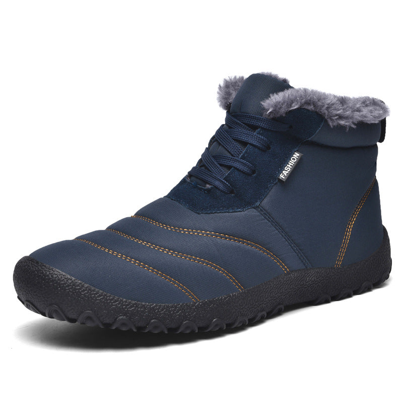 MEN'S COMFORTABLE VELVET SLIP-ON HIGH-TOP CASUAL SHOES