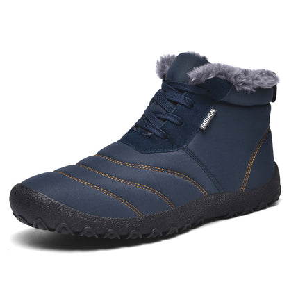 MEN'S COMFORTABLE VELVET SLIP-ON HIGH-TOP CASUAL SHOES