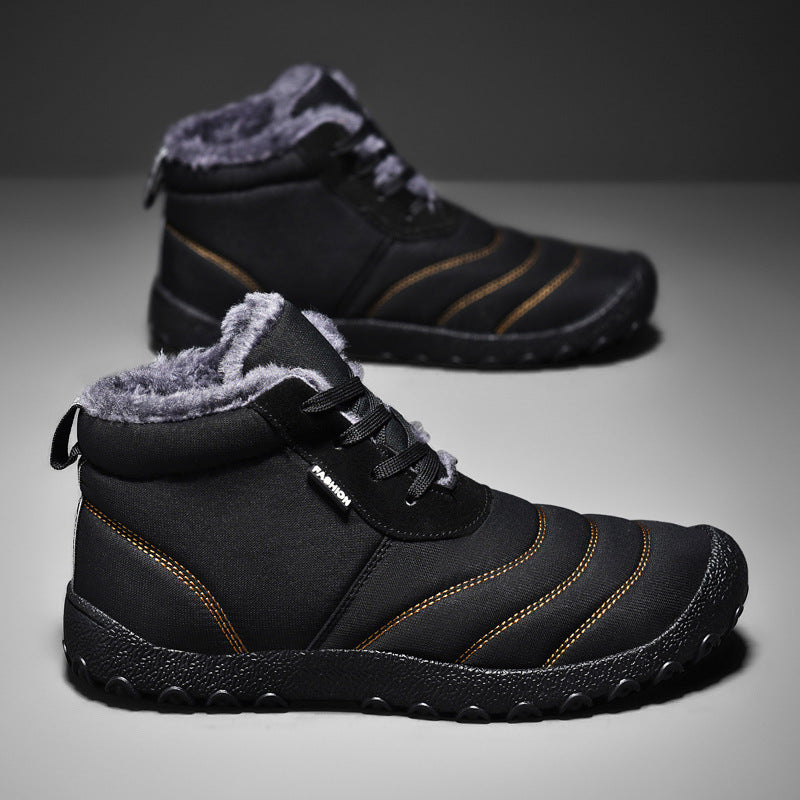 MEN'S COMFORTABLE VELVET SLIP-ON HIGH-TOP CASUAL SHOES