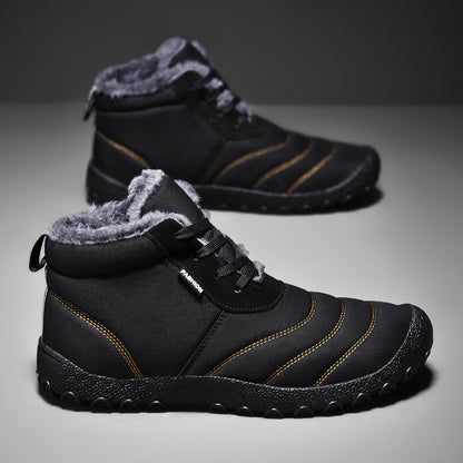 MEN'S COMFORTABLE VELVET SLIP-ON HIGH-TOP CASUAL SHOES