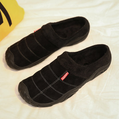 MEN'S COMFORTABLE INDOOR NON-SLIP THICKENED SOFT SOLE SHOES