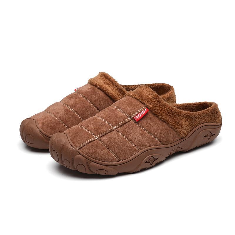MEN'S COMFORTABLE INDOOR NON-SLIP THICKENED SOFT SOLE SHOES