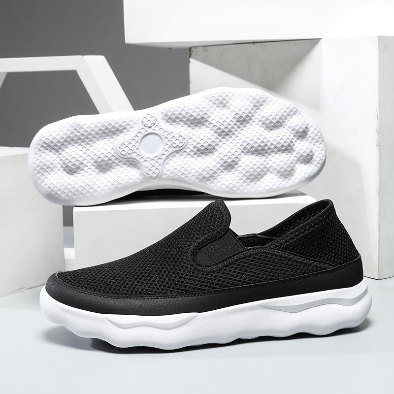 MEN'S COMFORTABLE AND BREATHABLE SPORTS COLLAPSIBLE HEEL SHOES