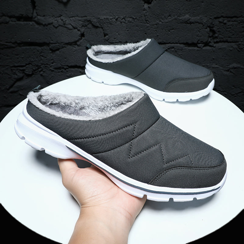 MEN'S COMFORTABLE PLUSH WATERPROOF SEMI-DRAG CASUAL SHOES