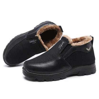 MEN'S COMFORTABLE WARM THICK NON-SLIP CASUAL COTTON SHOES