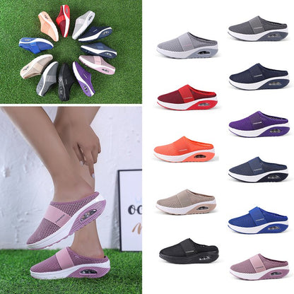 WOMEN'S BREATHABLE LIGHTWEIGHT AIR CUSHION SLIP-ON WALKING SLIPPERS