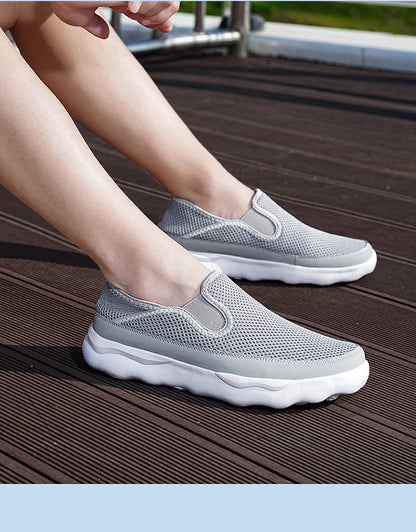 MEN'S COMFORTABLE AND BREATHABLE SPORTS COLLAPSIBLE HEEL SHOES