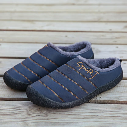 MEN'S COMFORTABLE FLEECE WARM OUTDOOR CASUAL COTTON SHOES