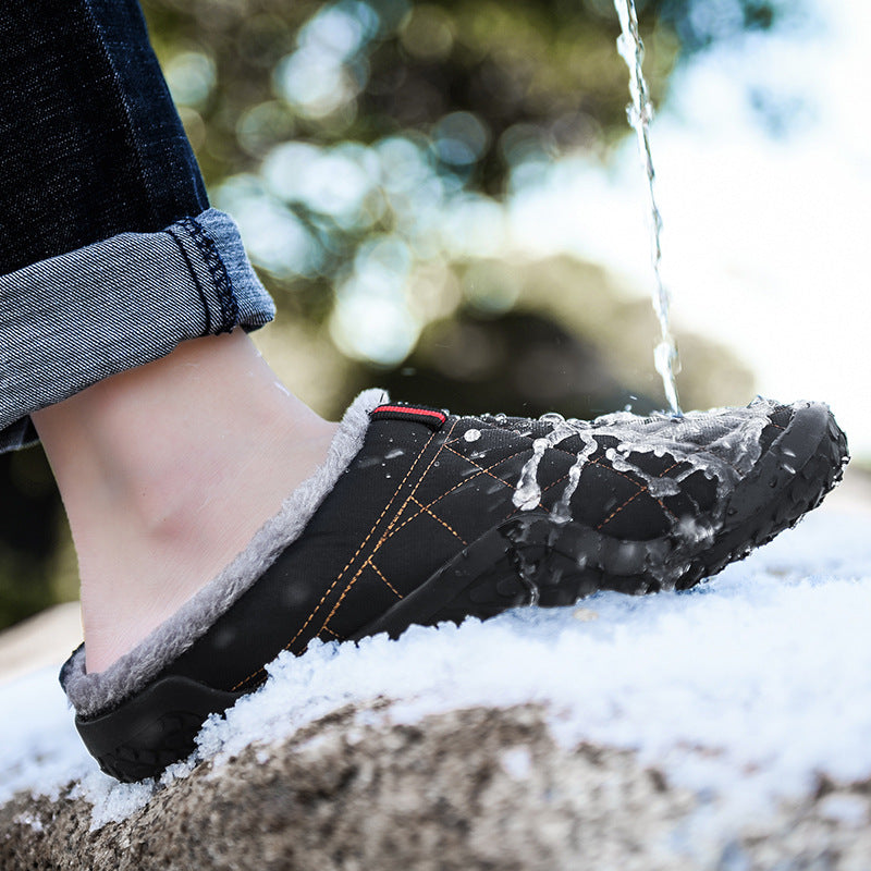 MEN'S COMFORTABLE THICK-SOLED WARM OUTDOOR CASUAL COTTON SHOES