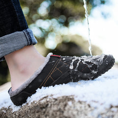 MEN'S COMFORTABLE THICK-SOLED WARM OUTDOOR CASUAL COTTON SHOES