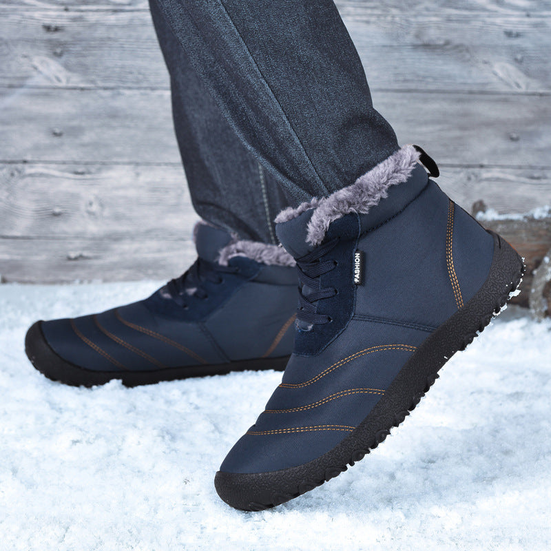 MEN'S COMFORTABLE VELVET SLIP-ON HIGH-TOP CASUAL SHOES