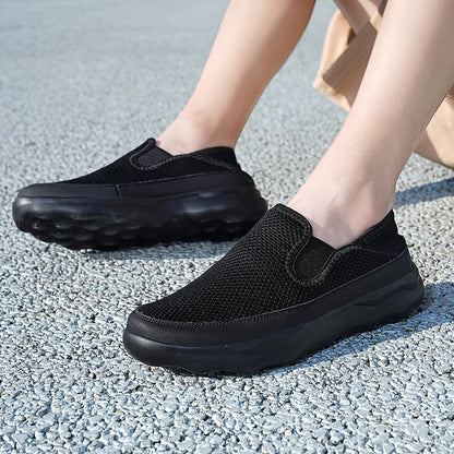 MEN'S COMFORTABLE AND BREATHABLE SPORTS COLLAPSIBLE HEEL SHOES