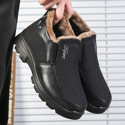 MEN'S COMFORTABLE WARM THICK NON-SLIP CASUAL COTTON SHOES
