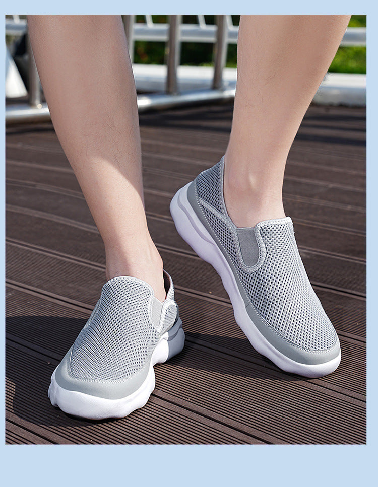 MEN'S COMFORTABLE AND BREATHABLE SPORTS COLLAPSIBLE HEEL SHOES