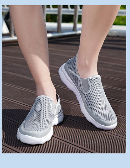 MEN'S COMFORTABLE AND BREATHABLE SPORTS COLLAPSIBLE HEEL SHOES