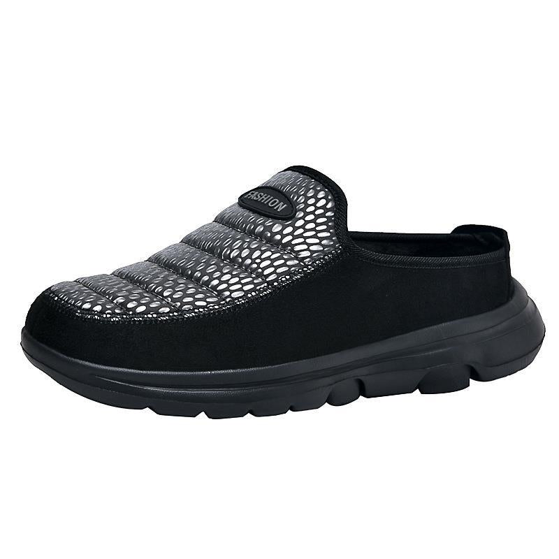 MEN'S COMFORTABLE COTTON WARM SLIP-ON CASUAL SHOES