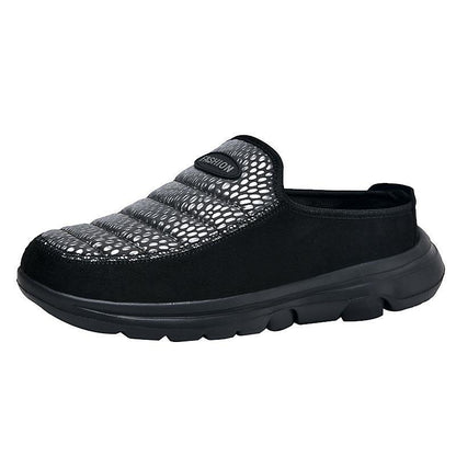 MEN'S COMFORTABLE COTTON WARM SLIP-ON CASUAL SHOES