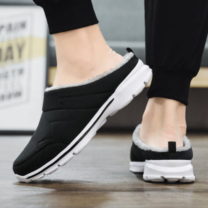 MEN'S COMFORTABLE PLUSH WATERPROOF SEMI-DRAG CASUAL SHOES