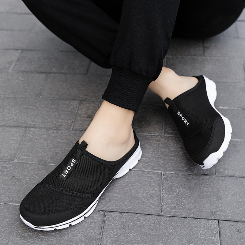 MEN'S COMFORTABLE LIGHTWEIGHT BREATHABLE SPORTS SHOES