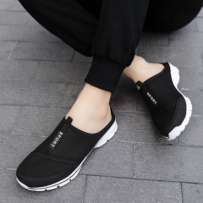 MEN'S COMFORTABLE LIGHTWEIGHT BREATHABLE SPORTS SHOES