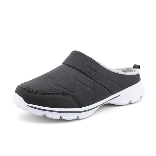 MEN'S COMFORTABLE PLUSH WATERPROOF SEMI-DRAG CASUAL SHOES