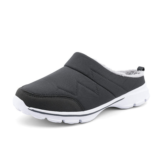 MEN'S COMFORTABLE PLUSH WATERPROOF SEMI-DRAG CASUAL SHOES
