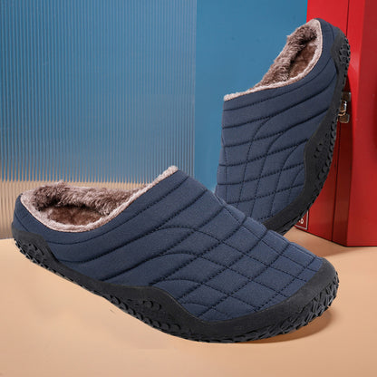 MEN'S COMFORTABLE WARM BREATHABLE COTTON CASUAL SHOES